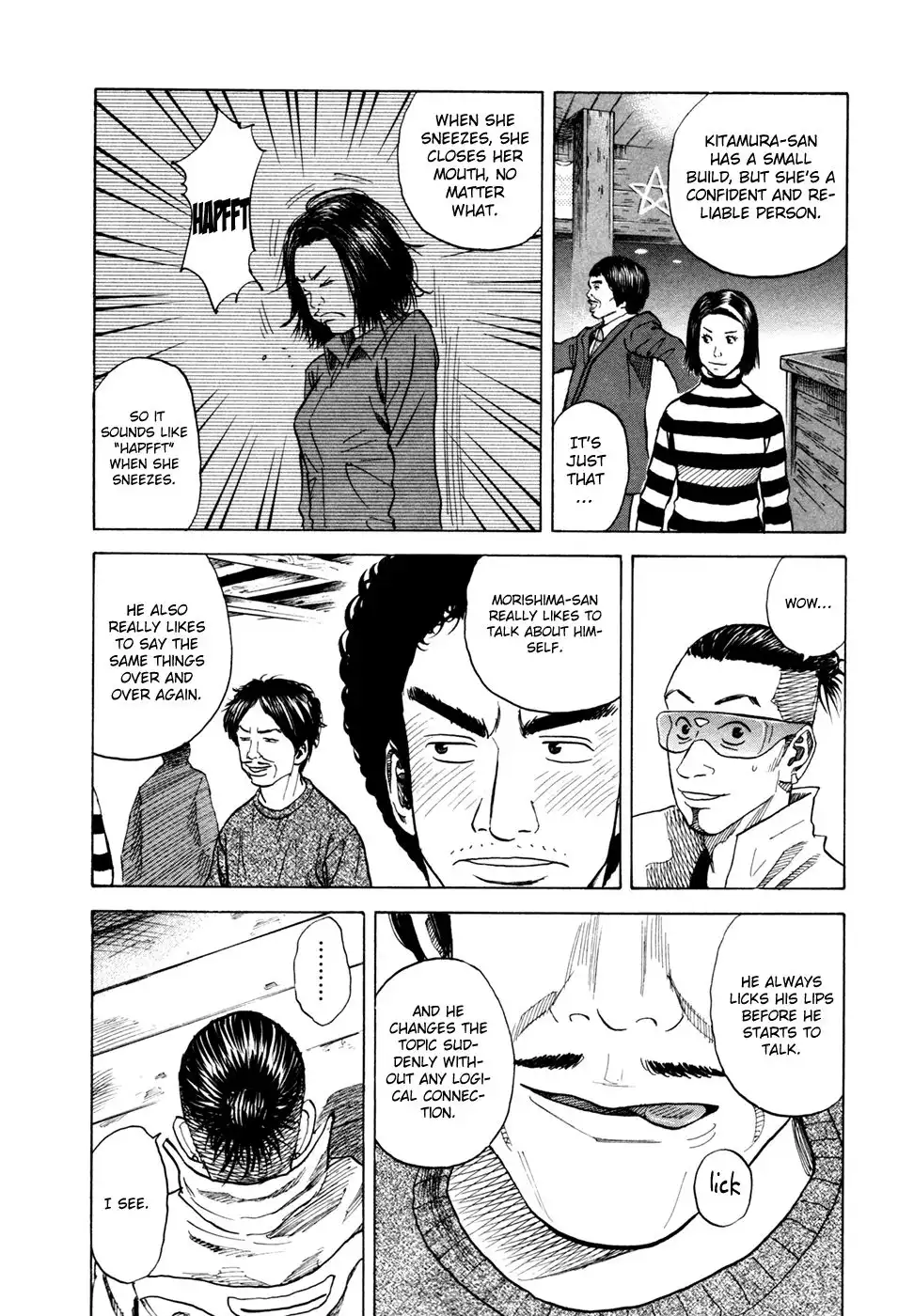 Uchuu Kyoudai Chapter 51 11